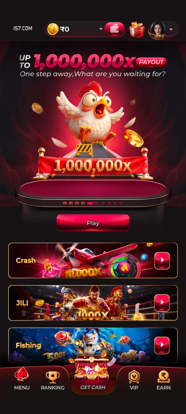 is7 game